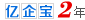 久久精品二区全新上线，带你畅游久久亚洲一区精彩内容